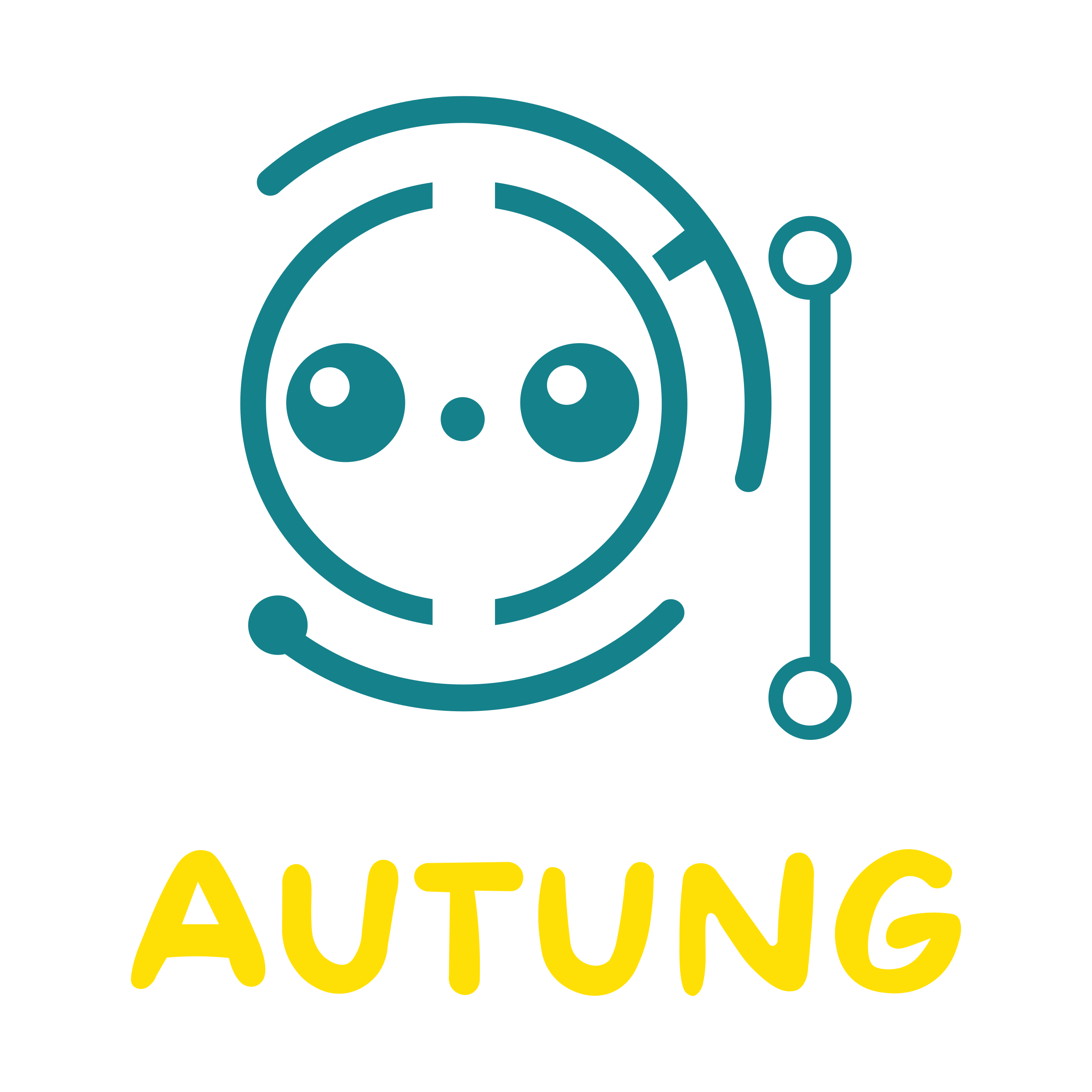 Autung